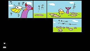 MedaAbi: The Mystery of Pusini