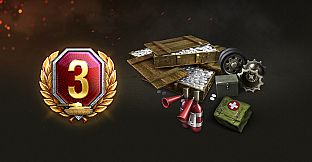 World of Tanks — Free Supplies Pack
