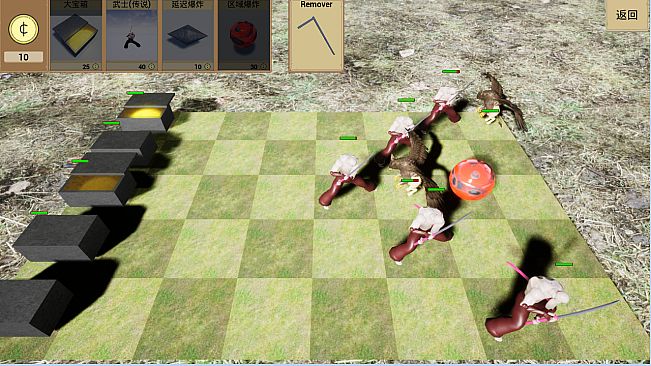 人类VS怪物(Human vs Monster)