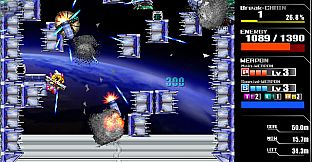 Lethal Application リーサルアプリケーション