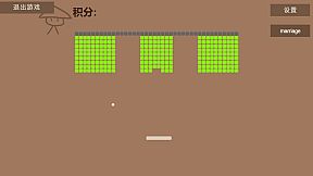 皇主乾坤 HUANG ZHU QIAN KUN