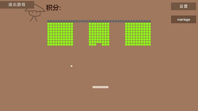 皇主乾坤 HUANG ZHU QIAN KUN