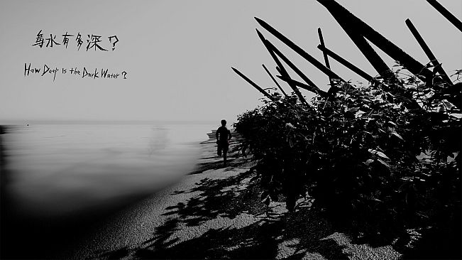 How Deep Is the Dark Water?