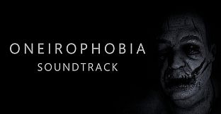 Oneirophobia Soundtrack