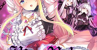 HimeYoku: A Sacrifice of Lust and Grace Soundtrack