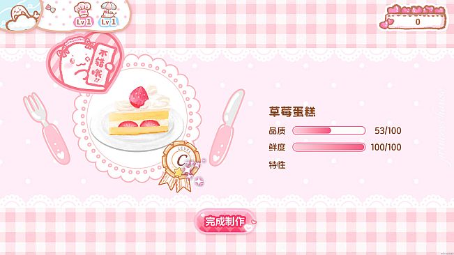 Seal Shark Diary