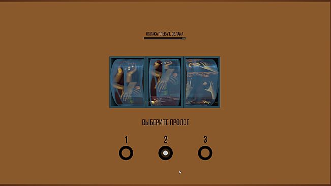 Crowd Sign: Emission