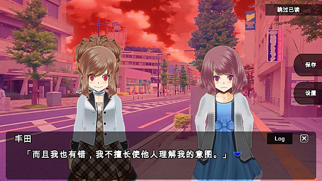 Zero One / 杀戮世界