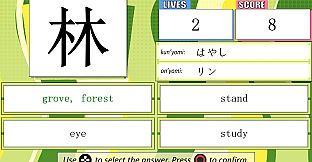 Learn Basic Kanji!!