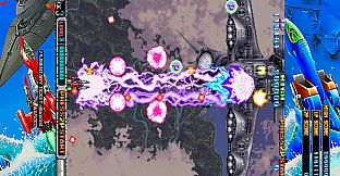 BATSUGUN Saturn Tribute Boosted