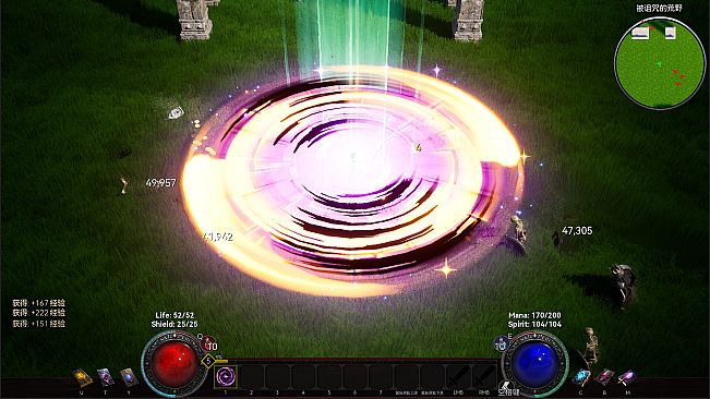 Dark Runes: Forbidden Origin