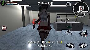 CrossdresserDetective2