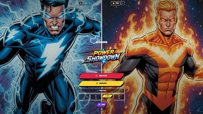 Power Showdown