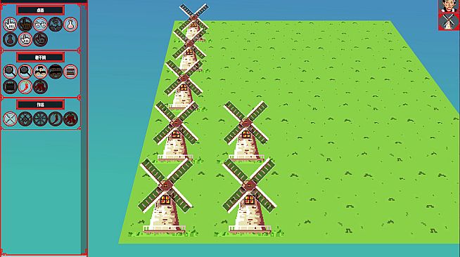 Infinite Chili Sauce  无尽的辣酱