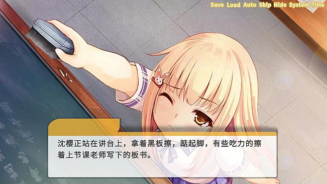 Cicadas - The IQA Edition