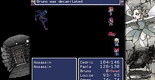 Dungeon Antiqua
