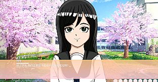 双生樱 (Twin Sakura: Blossoms Beyond Life)