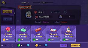 勇士冲冲冲-Classic Rodeo play