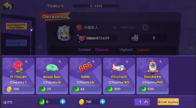 勇士冲冲冲-Classic Rodeo play