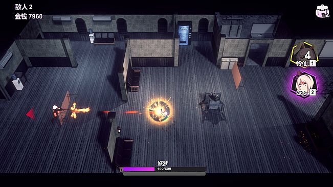 TOUHOU RHAPSODY OF MOON RABBIT