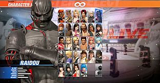 DOA6 Seaside Eden Costume Set