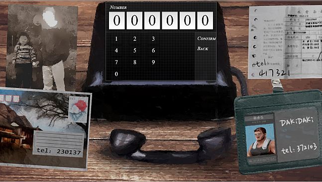 月影待蚀 / The Incomplete Lunar