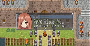 堕天者 ~Back to Origin~