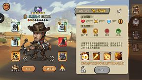 末日来袭-美漫风.挂机.策略.卡牌.游戏