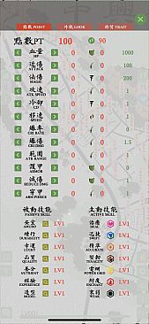 ZHONG XING NEW VILLAGE