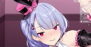 With a VTuber Girl