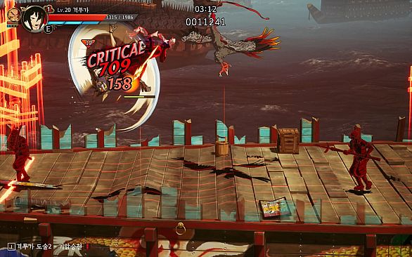 난중설화: The Tales of Imjin War