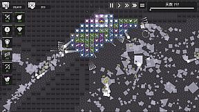 Minimalist Tower Defense