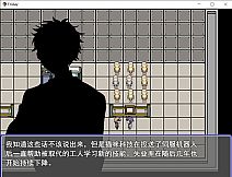 Friday 星期五部门