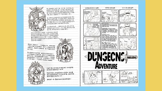 Nekoview-美国海军食谱02