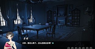 鬼道:地府甦醒 OST原声音乐