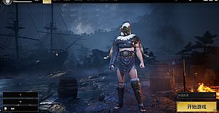 Lost Islands - Set Sail Pack