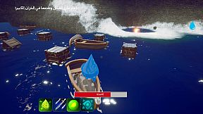 Drop Adventure - مغامرة قطرة