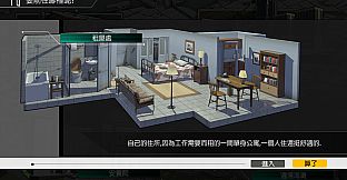 Redemption Diary - One day, you will also be firmly chosen