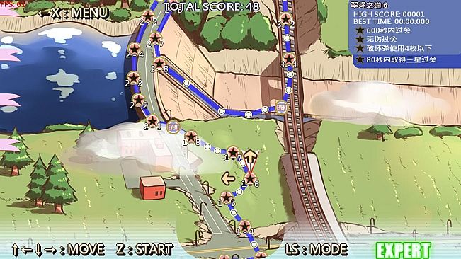 扫雷冒险谭2 ~露露姆的冒险~