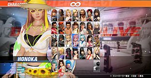 DOA6LR Honoka Secret Sunflower: Delicious Passionfruit