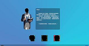 韭神：技能炒股