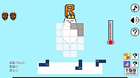 【ひまつぶしジグゾーパズル】おやすみみのむし