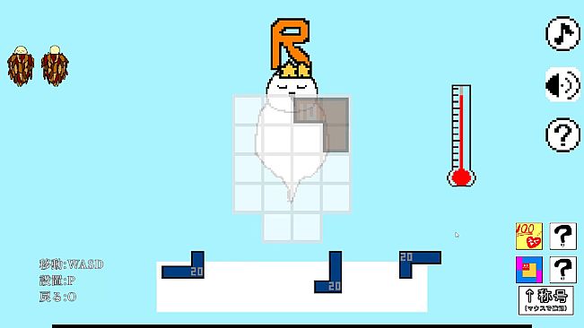 【ひまつぶしジグゾーパズル】おやすみみのむし