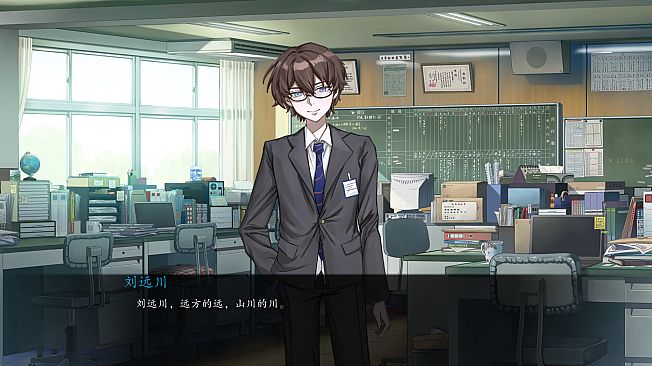 雪晴日 （Waiting for sunshine）