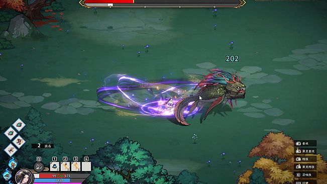 The Elder Jade