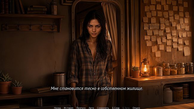 The Last Train: End of the Line