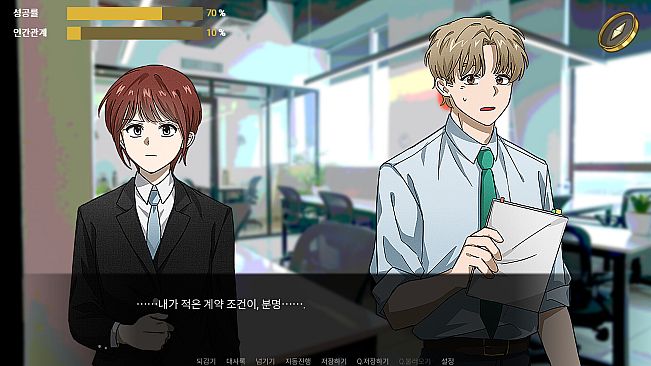 SHOSHAx2 (쇼샤쇼샤)