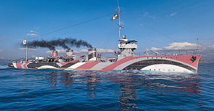 World of Warships — Tachibana Lima Pack