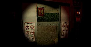 电梯: 无间 / ELEVATOR: AVICI