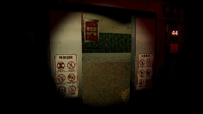 电梯: 无间 / ELEVATOR: AVICI